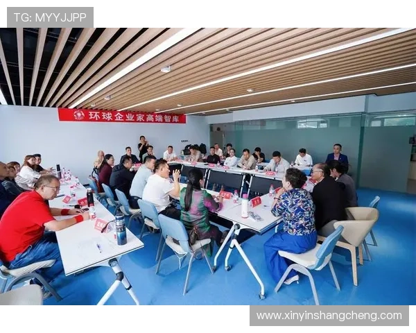 围绕全国企业家联盟构建创新协同发展战略与治理体系优化综合研究