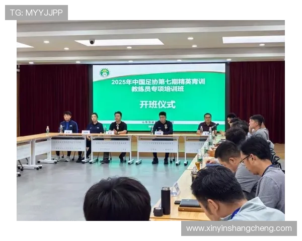 中国足协基层青训教练培训提升 中国足协基层青训教练培训提升